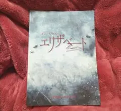 アイドルビーバック！　1巻　初版　直筆サイン本 アイドルビーバック！ 1巻 初版 直筆サイン本 - メルカリ