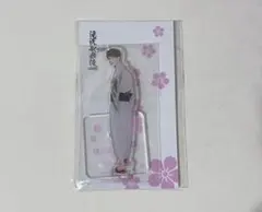 SnowMan 渡辺翔太 アクリルスタンド アクスタ 滝沢歌舞伎 ZERO