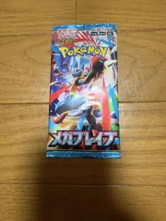 メガブレイブ　1パック