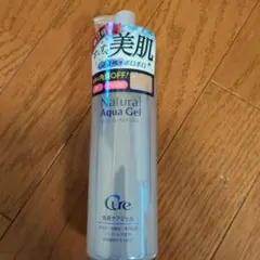 pom様専用　Cure Natural Aqua Gel 300ml　２本のサムネイル