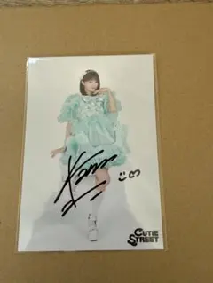 2026年最新】板倉可奈 サインの人気アイテム - メルカリ