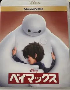 Item thumbnail for item b4582efc-2aee-4e19-934f-ac5f3c822fb3