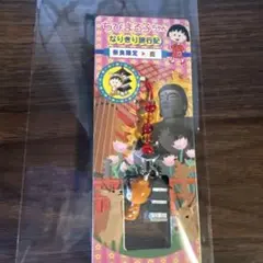わさび様 リクエスト 2点 まとめ商品
