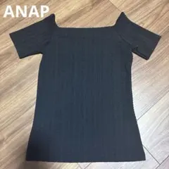 ANAP オフショルダー トップス ブラック　半袖　Tシャツのサムネイル
