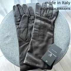 ANTONELLA FERRANTE レザー ロンググローブ　手袋　イタリア製