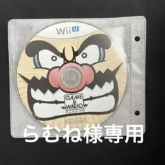 Wii U ゲームソフトセット GAME & WARIO マリオパーティ10