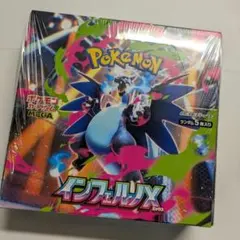 Item thumbnail for item c97f72a8-7247-427d-ac9e-f5a31939f191