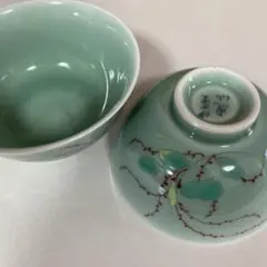 伊万里 虎仙 飯碗 青磁7客のサムネイル
