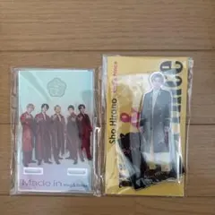 King & Prince アクスタ2個セット　平野紫耀