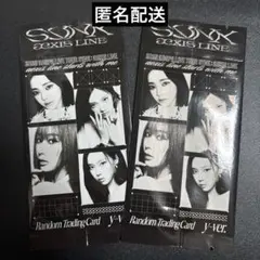 aespa SYNK aeXIS LINEソウルコンラントレy-ver ２つ