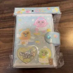 おぱんちゅうさぎ　⭐︎シャカシャカ⭐︎カプセルシールバインダー　シール帳