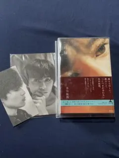 超特急 タクヤ キラリ ポストカード キラリ 超特急 リョウガ 2025年6月 C賞 ポストカード - メルカリ