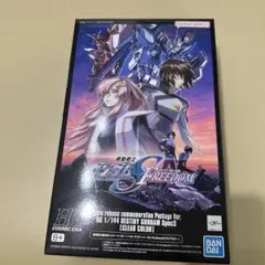 HG 1/144 デスティニーガンダムSpecⅡ（クリアカラー）