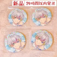 新品☆すたぽら【Relu】君から僕へ、僕から君へ。☆缶バッジ☆第12弾
