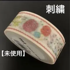 mt ファクトリーツアー サポートショップ15本&雪割草2本セット mt ファクトリーツアー サポートショップ15本&雪割草2本セット