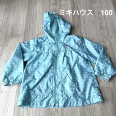 ミキハウス　ウインドブレーカー　100のサムネイル