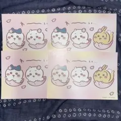 ちいかわらんど ノベルティ カード 桜 さくら 4枚セット　うさぎ　ハチワレ