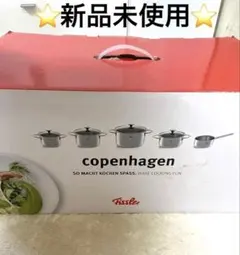 ぎんさん様 リクエスト 2点 まとめ商品