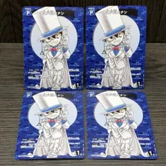 Item thumbnail for item ba2e5b81-12d3-444a-8bcb-e69ee9f99b76