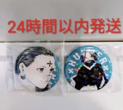 2025年最新】フェイタン 缶バッジの人気アイテム - メルカリ