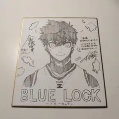 Item thumbnail for item 8ec1d9e7-93d7-4c9d-aa2a-f0b732204e8f