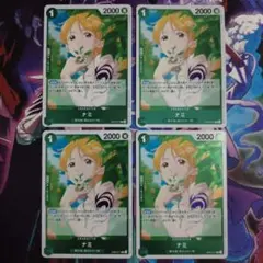 ナミ R EB02-017 4枚セット Anime25thcollection