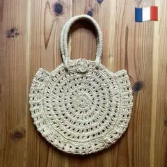 美品　Sans Arcidet サンアルシデ　円形　かごバッグ　ラフィア