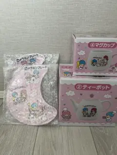 キキ&ララ当りくじ