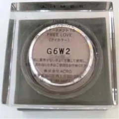 Item thumbnail for item babb532c-e741-4f72-ad22-ceae15a4aa0a