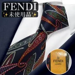 極美品✨FENDI ネクタイ フェンディ FFロゴ ズッカ柄 サーキット 幅広