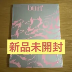 straykids doit K-POP