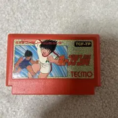 【非売品】ファミコン キャプテン翼Ⅱ スーパーストライカー