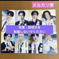 Stray Kids SKZ TOY WORLD HMV 特典 トレカ コンプ