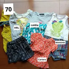 子供服まとめ売り 70cm 6点