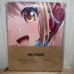 白井黒子PRONIKE キャラクタータオル 白井黒子PRONIKE キャラクタータオル 【公式通販】