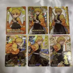 鬼滅の刃　ステンドグラスカード　我妻善逸　6枚セット