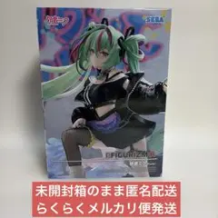 『初音ミク』 FIGURIZMα™️ 初音ミク-Punk!- フィギュア
