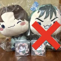 忍たま乱太郎　フリューくじ　もちぴこ　ビッグ　ぬいぐるみ　山田利吉　アクスタ