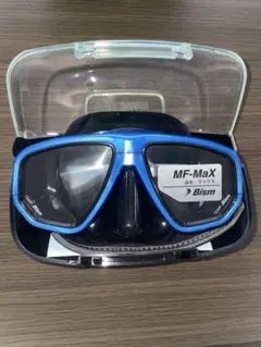 Bism MF-MaX 青 ダイビングマスク