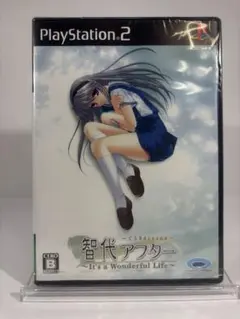 【未開封品】智代アフター ～It's a Wonderful Life～ PS2