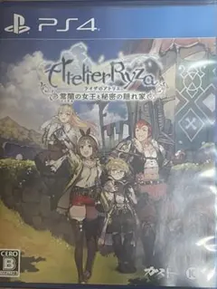 PS4 ライザのアトリエ