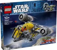 LEGO》レイザークレスト75447 ミニフィグセットのみ - メルカリ