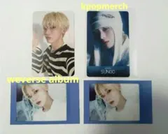 ENHYPEN daydream ソヌ weverse album トレカ