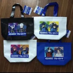ブルーロック バッグセットのサムネイル