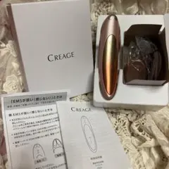 BEPLEA 脱毛器 家庭用 光脱毛器 ローズゴールド | Mercari