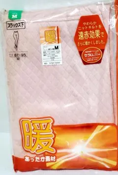 Item thumbnail for item f4540441-156d-40cf-ad7e-d53ba992a071