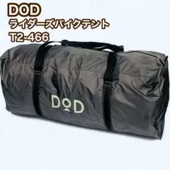 Item thumbnail for item 3106a530-3747-4ed7-b76a-c14bf9038da5