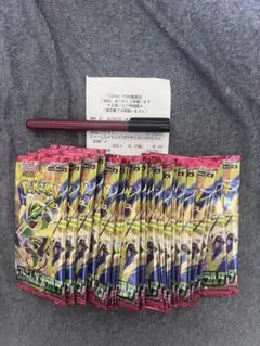 封入率一致】 ポケモンカード ストームエメラルダ 30パック 1BOX分