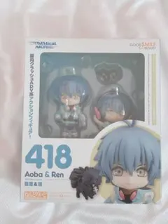 2025年最新】dramatical murder ねんどろいどの人気アイテム