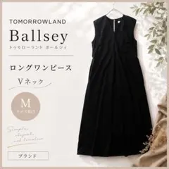 ボールジィ 2way半袖バックパールボタンワンピース ネイビー